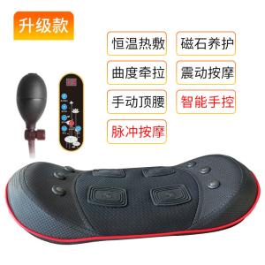 Quality Lumbar Traction Electric Vibrating Slimming Waist Massage Belt Machine OEM wholesale