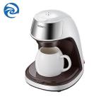 450 Watt Mini Home Coffee Machine 300ml 220 Volt
