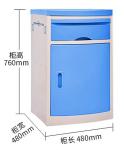 Medical ABS Thickened Plastic Hospital Bedside Cabinet in Customized Color for
