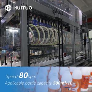 Quality Automatic Linear 2 Row Flowmeter Filling Machine For Disinfectant Fluid wholesale
