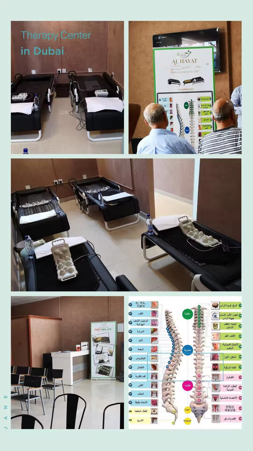 New Style Jade Roller Massage Bed Salon Furniture Far Infrared Heating Therapy Chiropractic Table