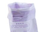 100% Virgin PP 5 Kg / 10 Kg Plastic Bags With D Cut Wear Resistant