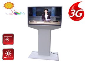 Quality 270W Outdoor Digital Kiosk Free Standing LCD Display 178° Viewing Angle wholesale
