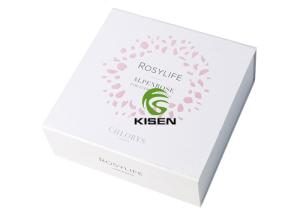 Quality Christmas Cosmetic Cardboard Jewelry Gift Boxes With Magnet Flat Small Size wholesale
