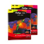 Kediya 230gr 260gr Cast Coated 20 Sheets Photo Print Paper