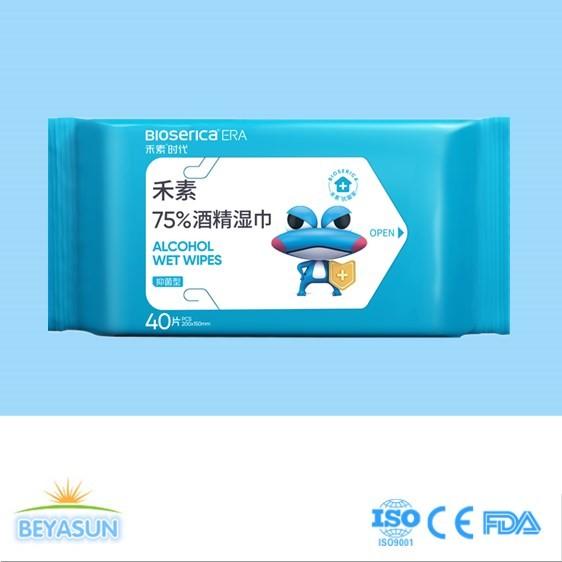 75% Medical Alcohol Anti Virus Babyganics Wipes Antiseptic Disinfectant Wet