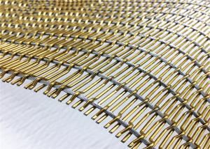 Quality Flexible Stainless Steel Woven Wire Mesh Sheets 1.5mm SGS wholesale