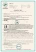K&M TechnologiesCo., Ltd Certifications