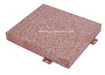 Weather Proof Powder Coated Aluminium Solid Panel For Wall Board