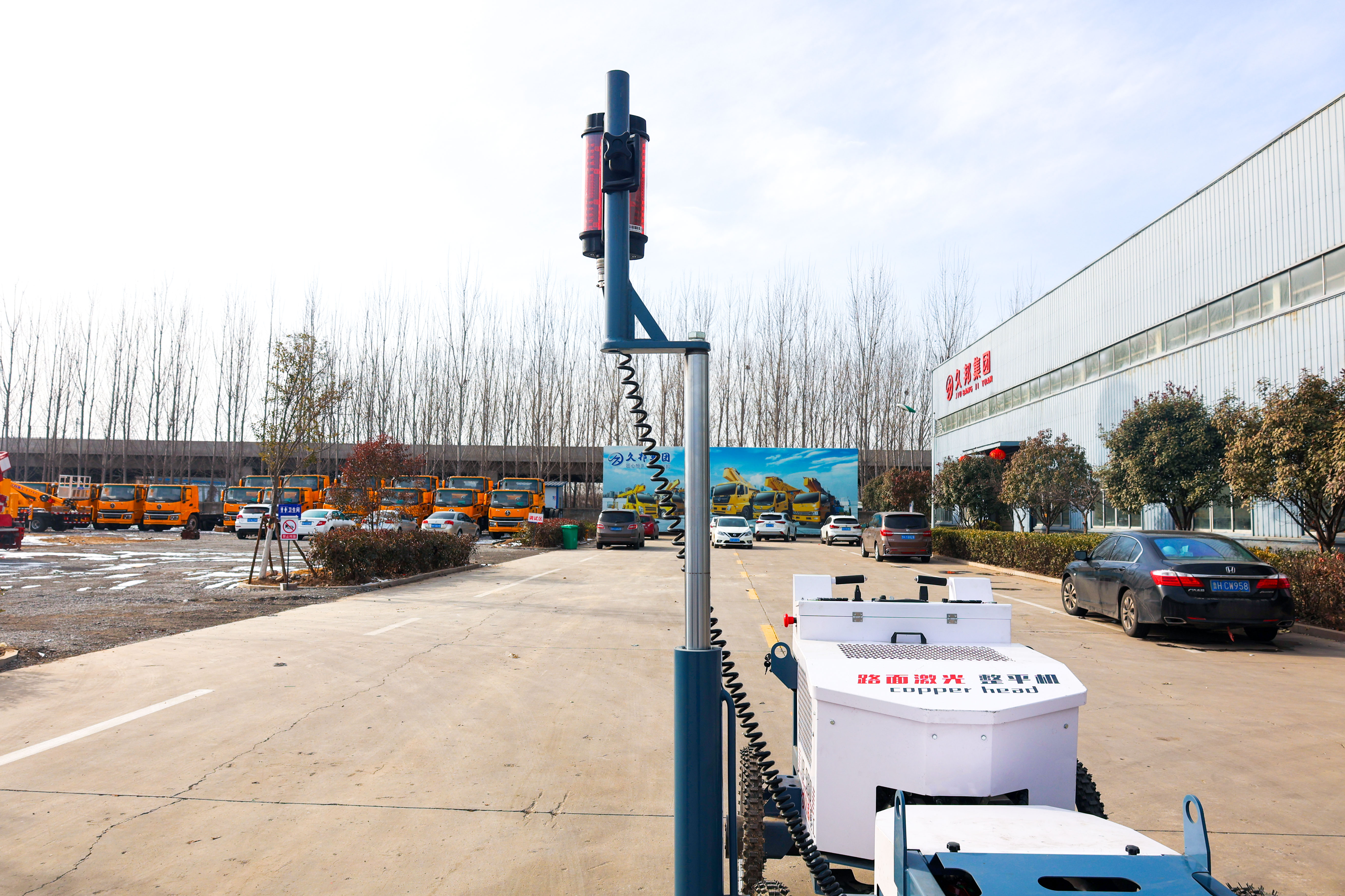 Best sell remote control construction work machine vibrating screed concrete laser screed