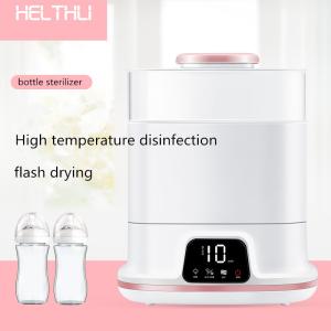 Quality Lightweight Baby Bottle Sterilizer , Electric Steam Sterilizer For Baby Bottles wholesale