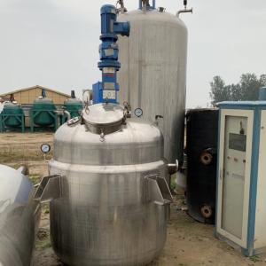 Quality 380V Used SS Reactor 0.2MPa With Water Cooling Electric Heating wholesale
