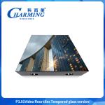 2025 Hot Led Dancing Floor Buy Disco Digital Video Magnetic Wireless Wedding
