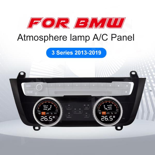 Laser Engraving Car GPS Navigation Unit BMW 3 SERIES 2013-2019 Interior