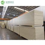 AMBER Double Steel Cleanroom 50mm Insulated Sandwich PU Panel