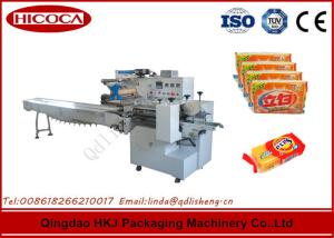 Quality Horizontal Snack Food Packaging Machine / Soap Packing Machine Pillow Bag Type wholesale