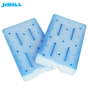 Quality 1800ml Large Freezer Ice Brick Eutectic Plate For Cold Chain Transport For Food Frozen wholesale