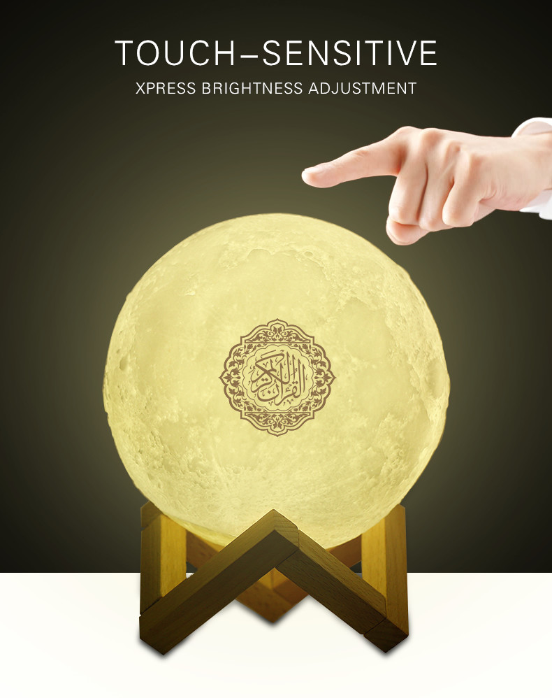 App Control Digital Moon Lamp Quran Speaker