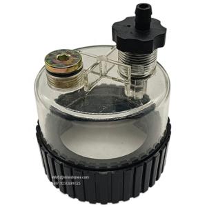 Quality 326-1643 Fuel water separator cup 326-1643 Filter Bowl wholesale
