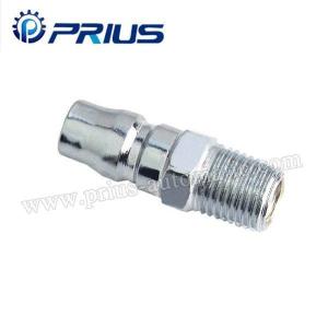 Quality Metal Coupler PM wholesale