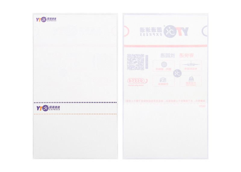 Self Adhesive press bill Labels / Printed Address Labels Self Adhesive
