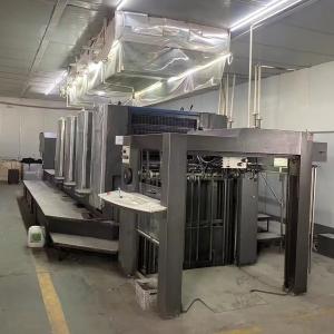 Quality High Productivity Used SM102-4 Heidelberg Printing Machine Germany 25000 KG wholesale