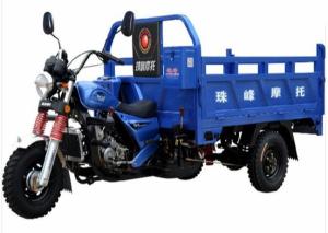 Quality Climbing Petrol 2t 60km/H Three Wheel Motorbike wholesale