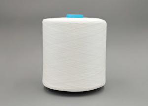 Quality Ring Spun Polyester Yarn For Sewing wholesale