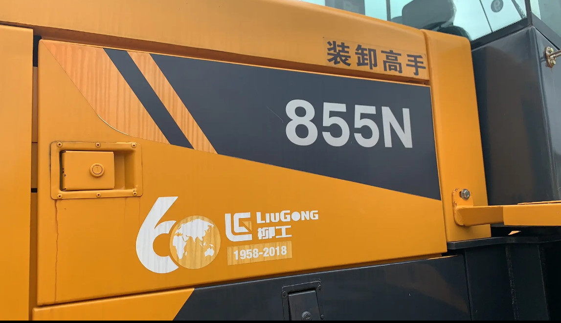 Used LIUGONG Loader 5 TON LG855N 4x4 Small 5000KG