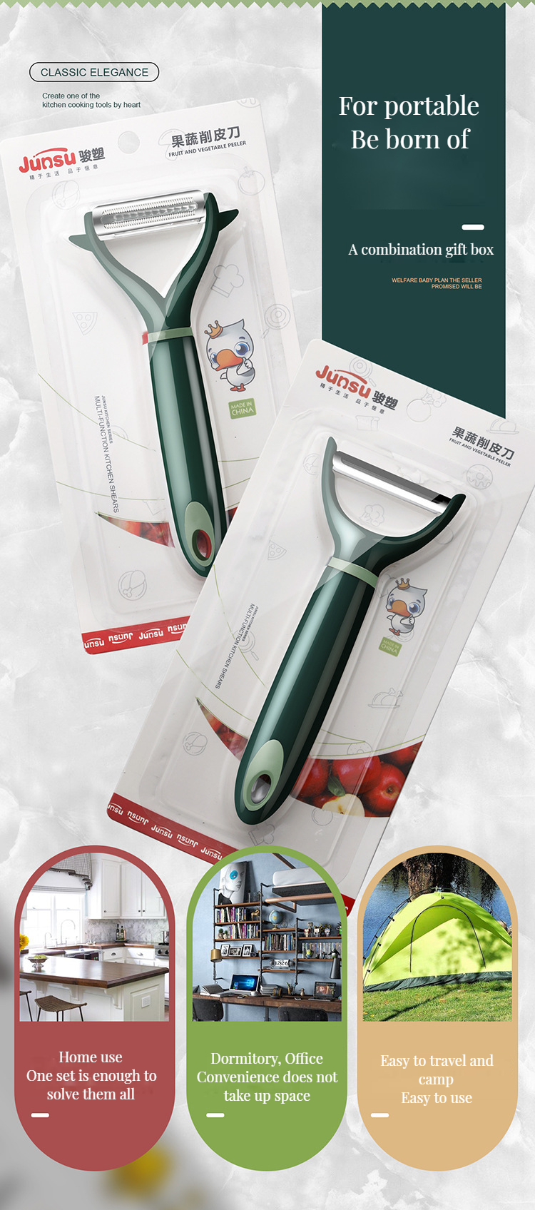 Fruit Vegetable Tools Kitchen Tools Stainless Steel Potato Peeler with Customized Logo