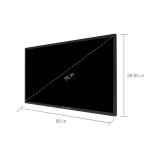 Waterproof Large Wall Mounted Digital Signage 42 Inch 1920X1080 Resolution