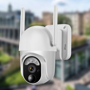 Quality 4G Outdoor PTZ Surveillance Camera 360 Degree Swiveling Wireless PIR Full Color wholesale
