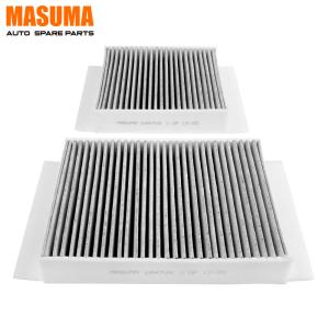 Quality MC-E4046CL MASUMA Ecommerce Activated Carbon Cabin Filter 6447VX 647990 for PEUGEOT 207 wholesale