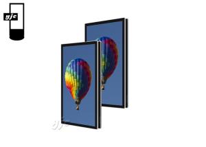 China 700 Nits 43 inch Double Sided Lcd Ad Display on sale