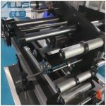 220V 50HZ Round Bottle Labeling Machine Label Price Tag Automatic Label Sticker