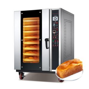 Quality Durable Long Service Life Bread Baking Oven Commercial Stainless Steel Material wholesale
