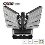 Detachable Driver Outdoor LED Sports Lights Aluminum Housing with Dimming