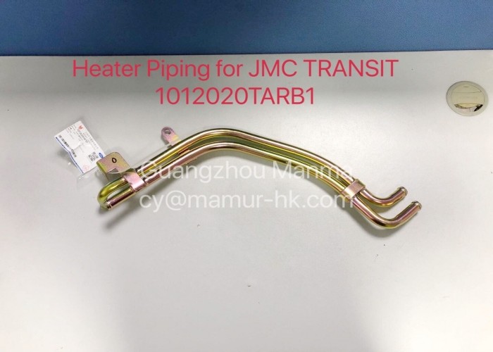 1012020TARB1 JMC Auto Parts Heater Piping For JMC TRANSIT 493 Euro 3