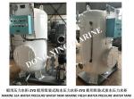 Marine ZYG0.2/0.6 Assembled Seawater Pressure Water Tank-ZYG0.2/0.6 Marine