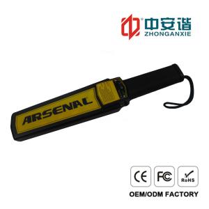 Quality High Precision Body Inspection Handheld Metal Detector For Railway Security wholesale
