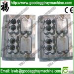 Paper egg box mold products with CE ISO9001