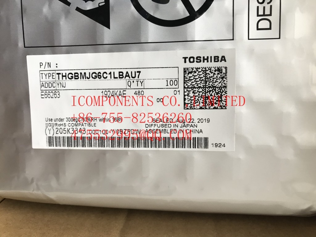 THGBMJG6C1LBAB7 TOSHIBA NAND Flash Serial e-MMC 3V/3.3V 64G-bit 64G/16G/8G x 1/2-bit/4-bit Automotive 153-Pin FBGA Tray