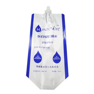 Quality Liquid bag Foil inner bag Self-supporting bag with suction nozzle wholesale