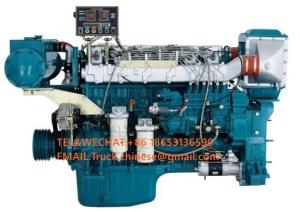 Quality Sinotruk ship motor Steyr engine WD12.42C 301KW 2000rpm each cylinder with one head wholesale