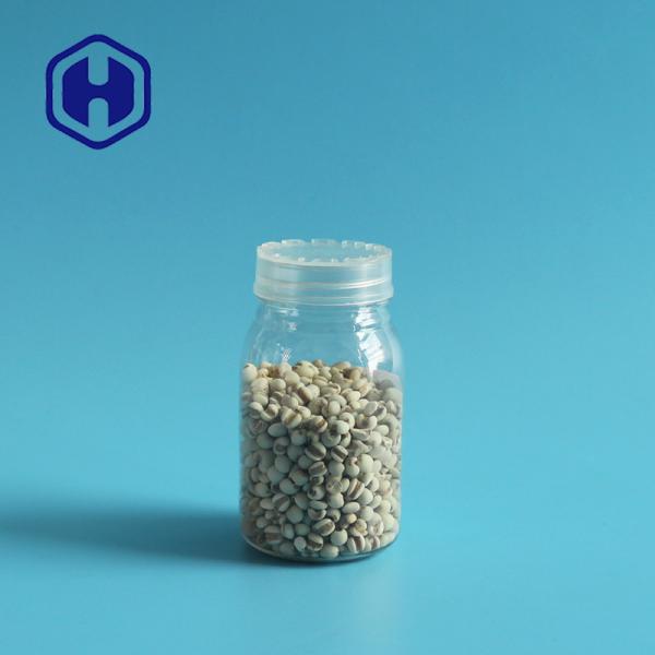 4oz Leak Proof Plastic Jar Sample Pack Screw Cap Small Gift Packaging Food Safe