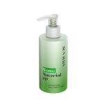 Ribbed Lotion Pump 28 410 For Hand Cream Bottles