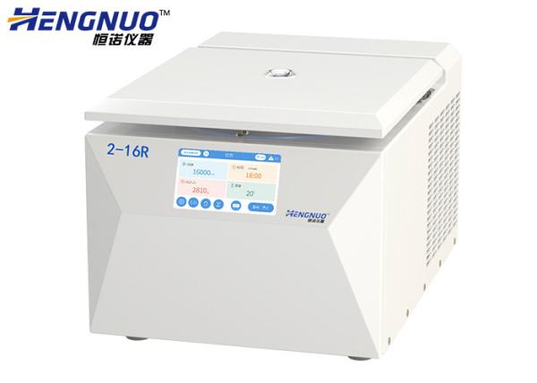 2-16R Laboratory High Speed Refrigerated Centrifuge Machine , Small Bench
