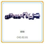 200kW Crankshaft Assembly for Gas Gensets Customized Request Shengdong Has You