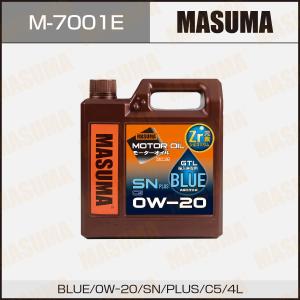Quality Motor Oil wholesale