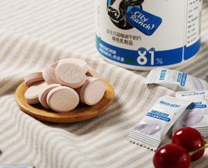Quality Rich nutrition health children prebiotic milk tablet with individual package wholesale